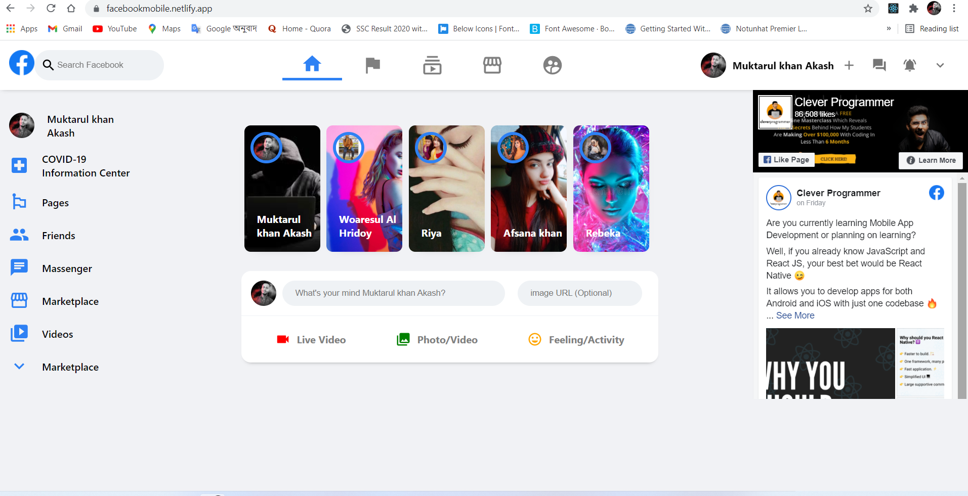 Facebook clone